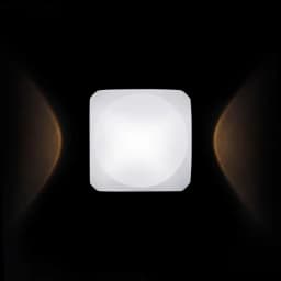 Светильник настенный Maytoni Bond Street 4W 3000К IP54 O015WLL4W