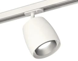 Комплект трекового светильника Ambrella Light XT1141001