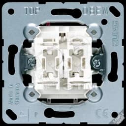 Выключатель сдвоенный