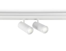 Светильник светодиодный трековый для шинопровода Magnetic Ambrella Light GL3901