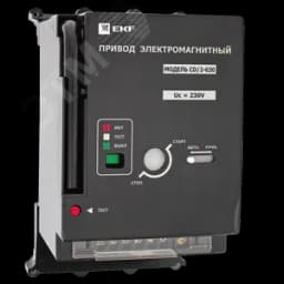 Электропривод к ВА-99С CD/2-630 EKF