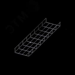 Лоток проволочный прямой ПП4.200.60.3000.8.6