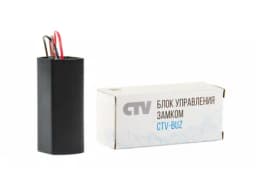 Блок управления замком CTV-BUZ