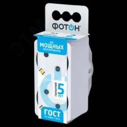 Разветвитель электрический (двойник) АМ 16-2Е, 16А, с заземлением