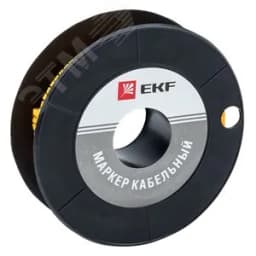 Маркер кабельный 4.0кв.мм 7 (500ед) (ЕС-2) EKF