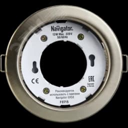 Светильник ДВО-13w GX53 без лампы сатин-хром