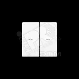 Клавиша 2-я с символом стрелки для жалюзийного выключателя и кнопки Серия AS500 Материал- дуропласт Цвет- белый