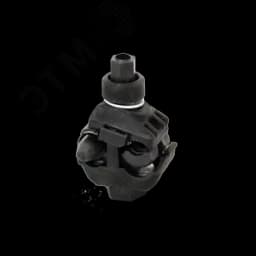 Зажим ответвительный ОР 6 МЗВА