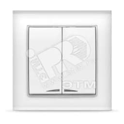 Выключатель Бриллиант двухклавишный с подсветкой белый