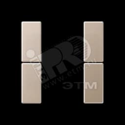 Набор накладок 2 группы комплект белый JUNG