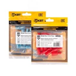 Разъем штекерный изолированный «папа» ВРШИ-П(н) 2.5-4 (15 шт)