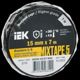 MIXTAPE 5 Изолента Х/Б 15мм 7м IEK