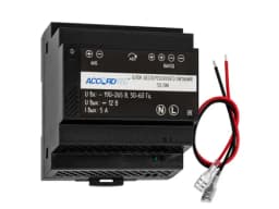 Блок питания бесперебойный ББП-50 DIN для крепления на DIN рейку, АКБ до 12 Ач