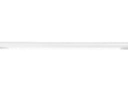 Светильник светодиодный трековый для шинопровода Magnetic Ambrella Light GL4031