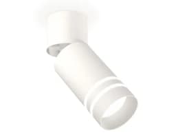 Комплект накладного поворотного светильника Ambrella Light XM6312086