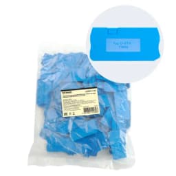 Торцевая заглушка для ЗНИ LD5734 мм² JXB PT4 синий LD582140 49271