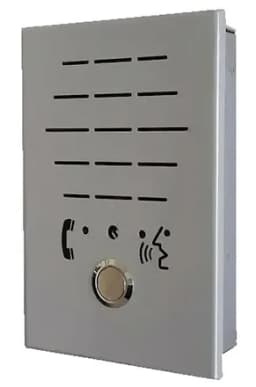 Устройство переговорное в антивандальном исполнении 2 Текон-Автоматика ПГУ ММГН-2