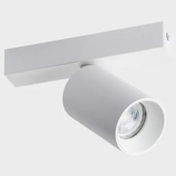 Светильник накладной ITALLINE GU10 9W DANNY E1 white