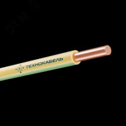 Провод установочный ПуВнг(A)-LS 1х1,5 З-Ж (100 м) ТРТС