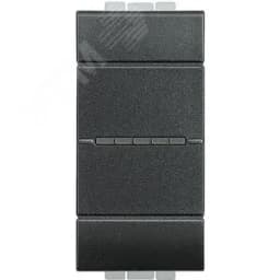 Livinglight. Выключатель аксиальный одноклавишный 10А 250В. Автоматические клеммы. 1 модуль. Цвет Антрацит