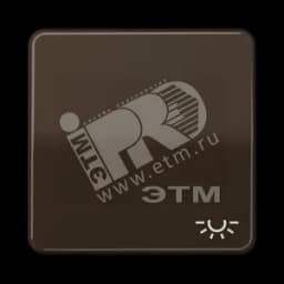 Клавиша с символом  освещение   коричневая