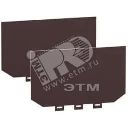 Экран изолирующий 4П 70MM (NSX400/630) 2шт Schneider Electric