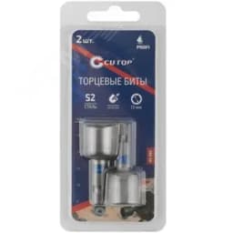 Набор бит с торцевыми магнитными головками 10 мм, 2 шт, Profi, 48 мм