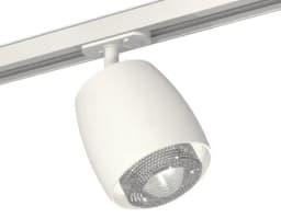 Комплект трекового светильника с композитным хрусталем Ambrella Light XT1141010