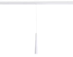 Светильник светодиодный подвесной для шинопровода Magnetic Ambrella Light GL4350