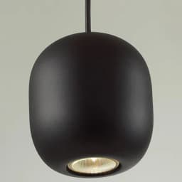 Подвесной светильник Odeon Light Cocoon 50601BA