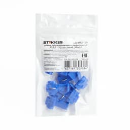 ЗПО STEKKER LD50225 39346