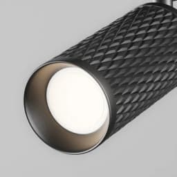 Трековый светильник Technical Focus Design TR0111GU10B