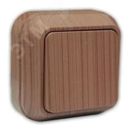 Выключатель одноклавишный наружный орех