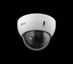 Видеокамера 2 Мп поворотная уличная Dahua DH-SD22204DB-GNY