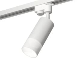 Комплект трекового однофазного светильника Ambrella Light XT6322170