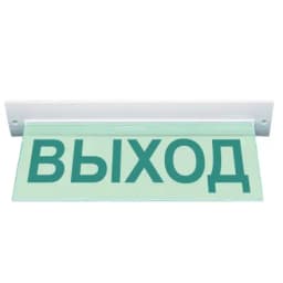 Табло Элтех-сервис М-12-УЛЬТРА  ВЫХОД (потолочное крепление)