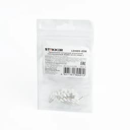 Наконечник Штыревой Втулочный Изолированный STEKKER LD405058 39374