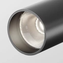 Потолочный светильник FOCUS LED 4000K 1x12Вт 50 Technical C055CLL12B4KWB