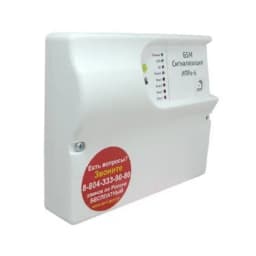 GSM сигнализация ИПРо-6 (набор для гаража) ИПРо