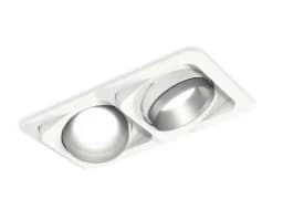 Комплект встраиваемого поворотного светильника Ambrella Light XC7663023
