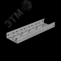 Лоток перф. 50х150х0,8 L2500 мм Стандарт ПЛЮС INOX304