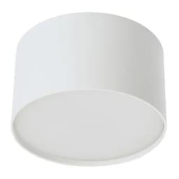 Светильник Feron AL136 трековый однофазный на шинопровод под лампу GX70 белый 51126