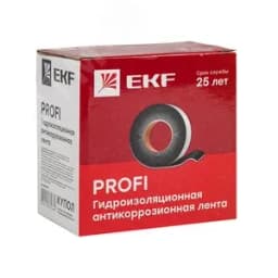 Гидроизоляционная (антикоррозионная) лента PROFI PROxima