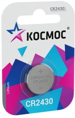 Элемент питания литиевый CR2430 1хBL (блист.1шт) КОСМОС KOCR24301BL
