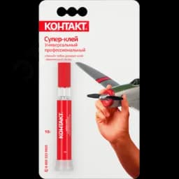 Супер-клей "" Универсальный профессиональный, 10 г, бл., арт. КМ 120- Б10, шоу-бокс