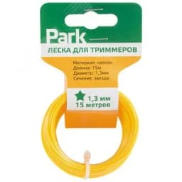 Леска для триммера 1,3мм, 15м, звезда