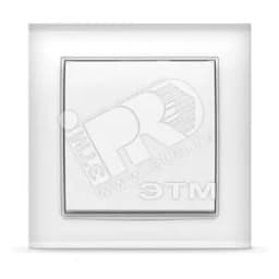 Выключатель Бриллиант одноклавишный белый