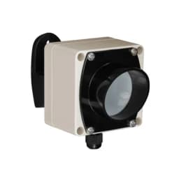 Уличный линейный извещатель Сплав L70RA Livi