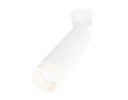 Комплект поворотного светильника с акрилом Ambrella Light XM6355004