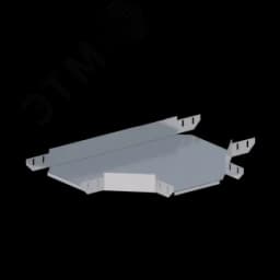 Лоток монтажный угловой тройниковый горизонтальный ЛУТГ.300.50.753.1,2.1